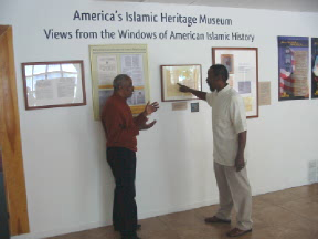wayne young, port of harlem publisher with Amir Muhammad, co-founder of the Islamic American Heritage Museum