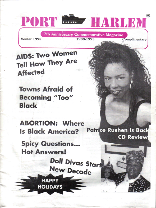 nov 1995 first issue's cover