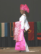 Miss Africa International