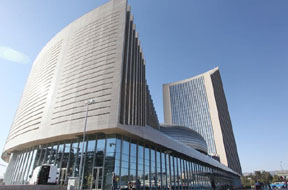 african union building