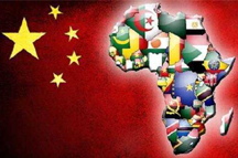 china in africa, china in gambia